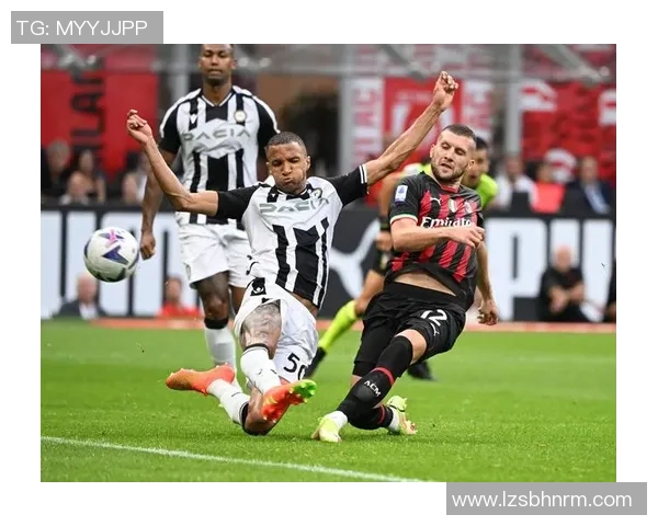 AC米兰主场迎战乌迪内斯全力争胜精彩对决即将上演