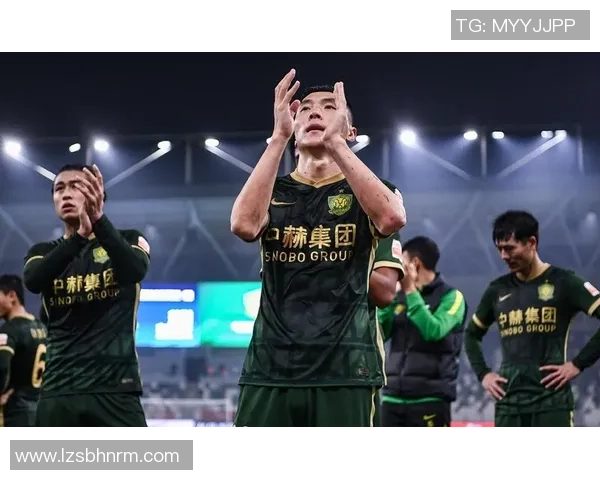 北京国安对阵全北现代比赛直播信息及观看渠道介绍