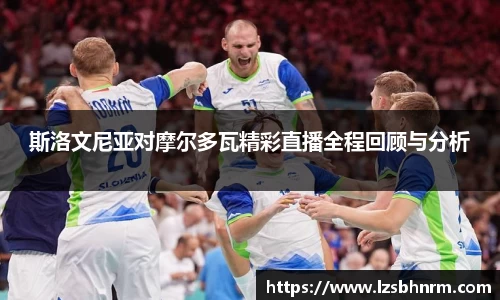 新利luck18体育平台